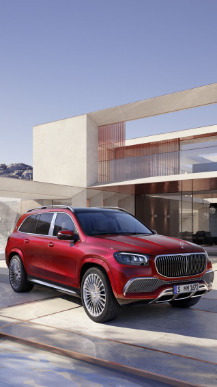 Wallpaper Id Vehicles Mercedes Maybach Gls Phone
