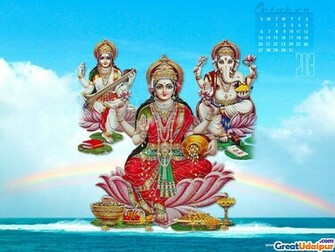 God Wallpaper For Desktop HD Hindu Jpg