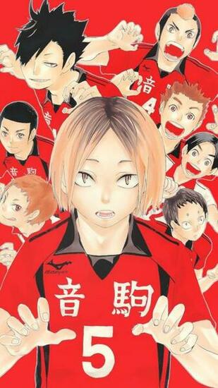 Best Image About Nekoma