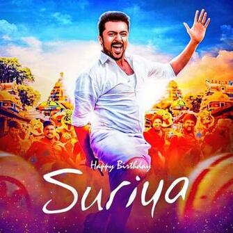 Ngk Second Look On Suriya S BirtHDay New Movie Posters