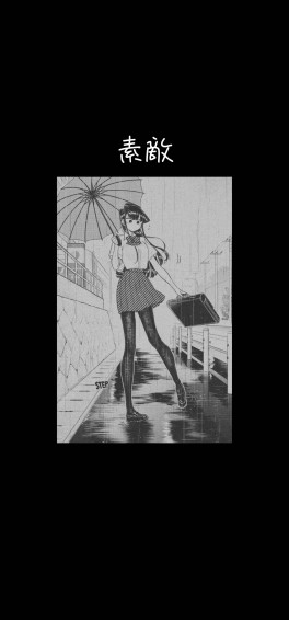 Charming Aesthetic Anime Girl For iPhone Wallpaper