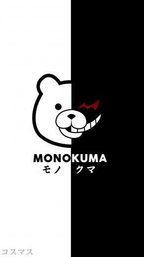 Monokuma Side Wallpaper Anime Danganronpa