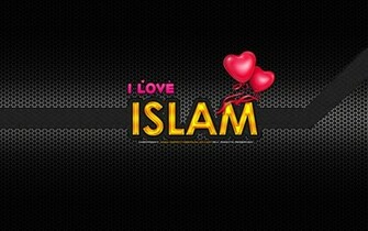 Most Islamic Wallpaper For Desktop Entertainmentmesh