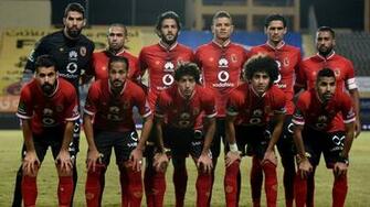 Saturday S Caf Champions League Pre As Vita Visit Al Ahly Tp