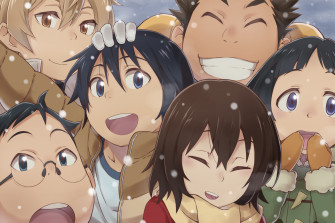 Anime Erased HD Wallpaper By