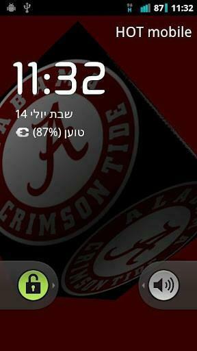Bigger Crimson Tide 3d Live Wallpaper For Android Screenshot