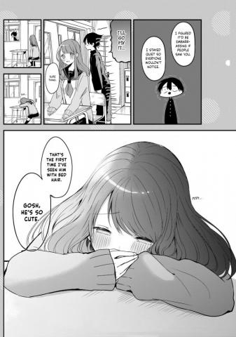 Kubo San Wa Boku Mobu Wo Yurusanai Manga Chapter