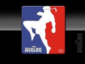 Dymartgd Deviantart Art Muay Thai Logo Dym Wallpaper