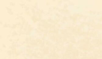 Plain Cream Color Background Galleryhip The