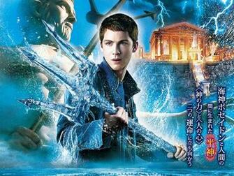 Percy Jackson Sea Of Monsters Computer Wallpaper Desktop