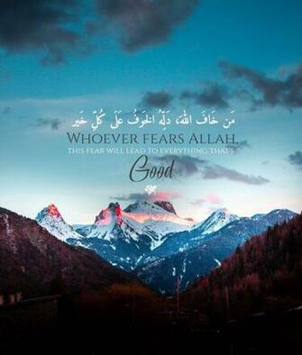 Fiza On Quotes Quran Wallpaper Muslim