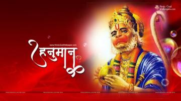 Lord Hanuman HD Wallpaper Image