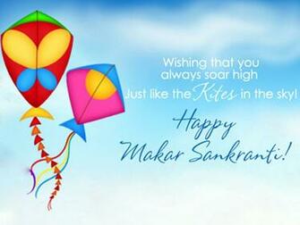 Happy Makar Sankranti Wallpaper Image