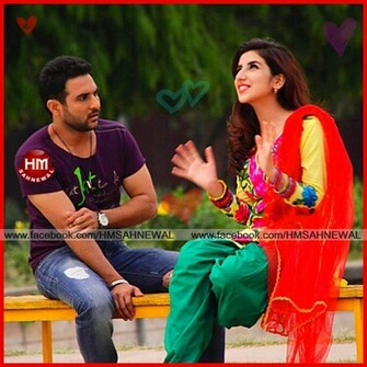 Punjabi Couple Romantic Wallpaper I Love You Kiss Miss Picture Photos