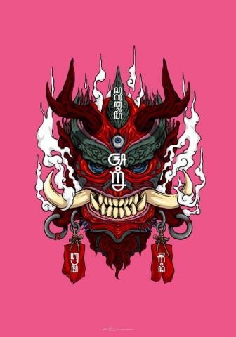 Agni Face Of Fire By S Deviantart Andreask84 On