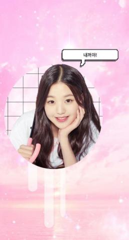 Jang Wonyoung Produce Wallpaper