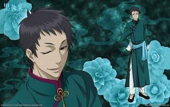 Lau Black Butler Wallpaper