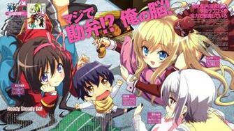 Noucome Wallpaper