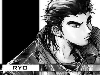 Shenmue Dojo Wallpaper