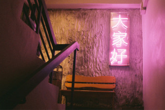 Aesthetic Photography Wallpaper
