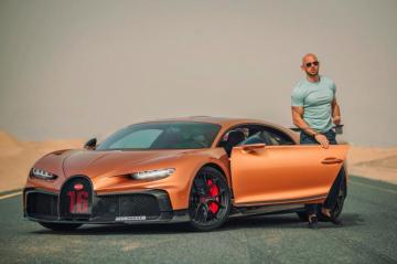 Bugatti Chiron Andrew Tate Wallpaper Sun