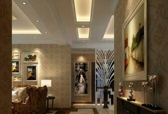3d Interior Wallpaper And Suspended Ceiling House