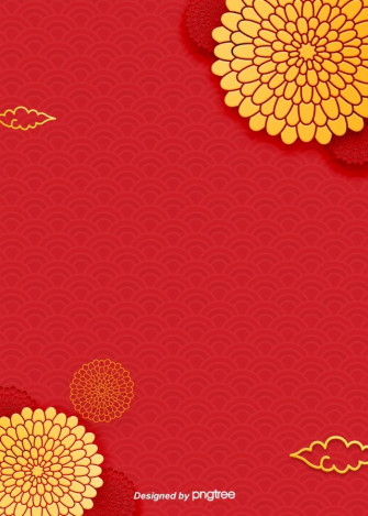 The Red And Yellow Chinese Traditional Pattern Elements Background Wallpaper