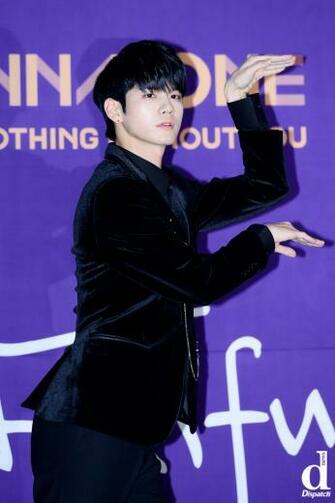 Ong Seong Wu Wanna One Asiachan Kpop Image Board