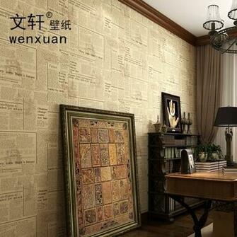 Buy American Vintage English Newspaper Wallpaper Fashion