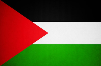 Palestine Flag Png HD Pictures Px Vectors Photos