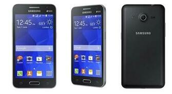 Samsung Galaxy Core Prime Vs B