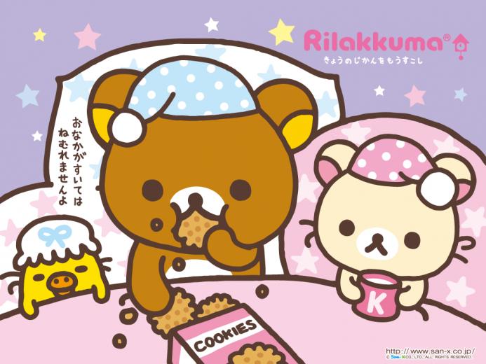 Kawaii Rilakkuma Wallpaper From San X September