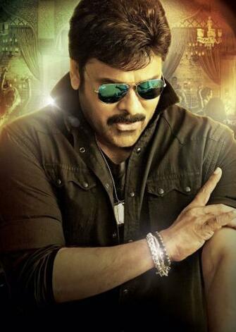Chiranjeevi Wallpaper Khaidi No HD