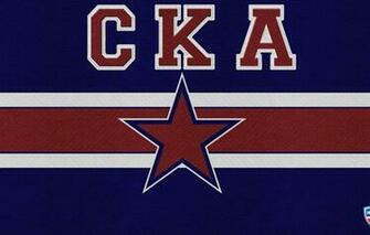 Wallpaper Logo Russia Hockey Cka Khl Image For Desktop