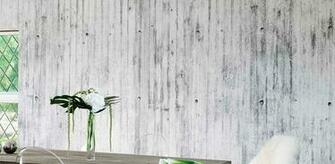 Concrete Wall Collection Wallpaper By Tom Haga Retail Design