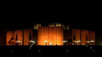 Parlament House Of Bangladesh HD Wallpaper Background Image