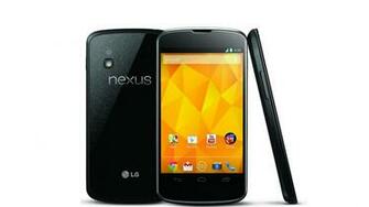 Google Nexus Wallpaper