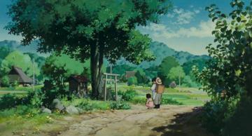 Pom Poko
