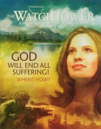 Jehovah Witnesses Image Watch Tower HD Fond D Cran And