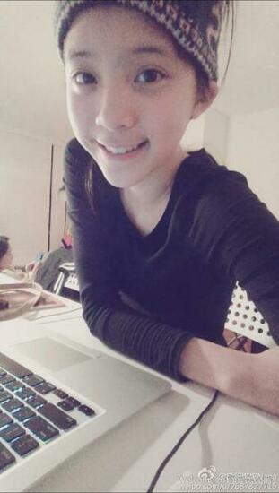 Nana Ou Yang Mm52