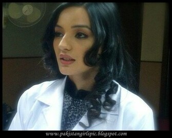Pakistani Actress Sadia Khan Wallpaper