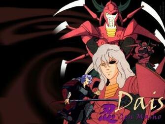 Ronin Warriors Wallpaper Wallpaperin4k Net