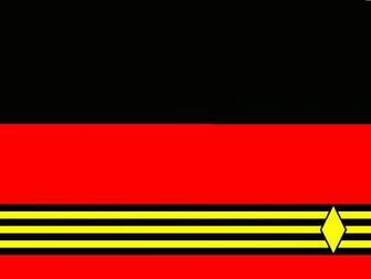 Plastic Man Wallpaper X Net
