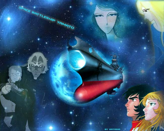 Space Battleship Yamato Wallpaper