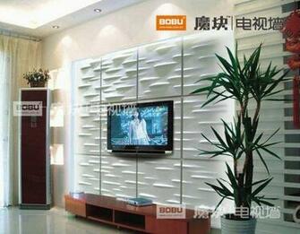 Home Wallpaper From China Wholesalers Suppliers