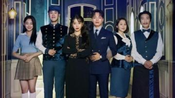 Korean Drama Archives Blocktoro