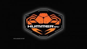 Gmc Hummer Ev Logo Features A Giant Crab And Here S Why