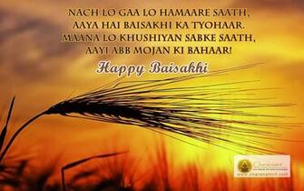 Shayari Sms Thoughts Or Greetings Beautiful New HD Wallpaper Happy