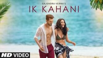 HD Wallpaper Pictures Ik Kahani Song Gajendra Verma