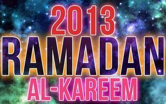 To Lebles Cute Wallpaper HD Ramzan Welcome